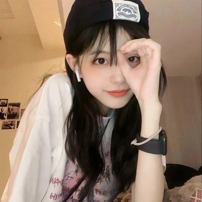 女人要过好日子